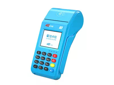 临潼区拉卡拉传统大POS机